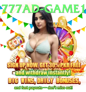 777AD Game